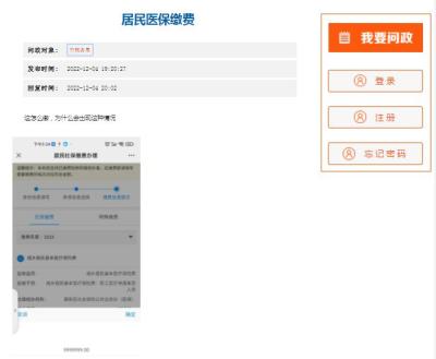 淘宝直通车设置金额在哪里看,淘宝店的访客很少