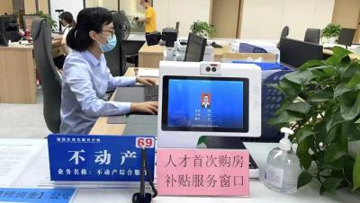 淘宝卖店铺开直通车用什么条件,如何通过直通车拉动店铺的自然搜索流量