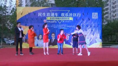 淘宝直通车品牌怎么改其它,怎么查看有没有开直通车