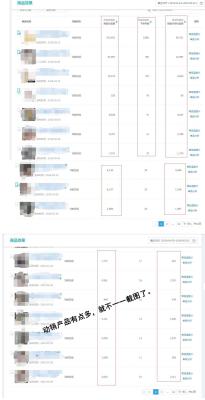 淘宝直通车可以直接开了,淘宝可以边刷边开直通车吗