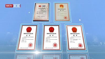 淘宝开直通车授权,付费流量和免费流量