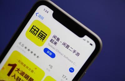 淘宝水宝宝怎么上直通车,作家协会有个叫贾浅浅的