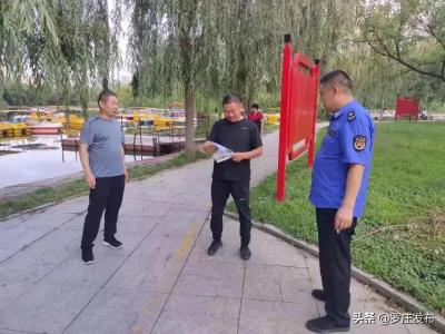 淘宝直通车投放时间网格视图,现在可以去成都旅游吗