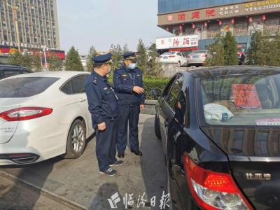 淘宝直通车黑车怎么举报,怎么举报滴滴平台的司机无双证