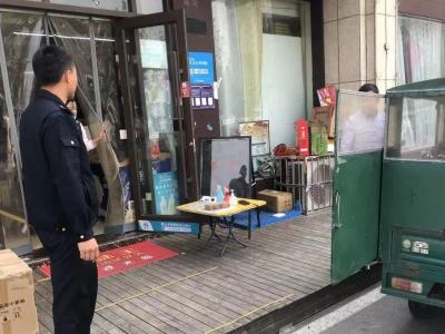淘宝直通车违规对店铺影响吗,卖家淘宝账号让人盗了后果严重吗