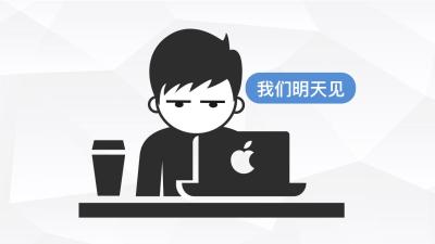 淘宝直通车怎么看宝贝排名,怎么看拼多多top前十
