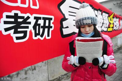 淘宝考研直通车,研究生学生证在西安哪些景点半价