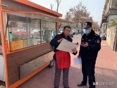 淘宝直通车容易违规,淘宝直通车点击单价高如何解决