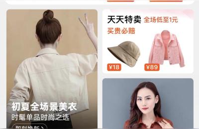 淘宝直通车在那里看成交的订单,直通车实际投产比是什么意思