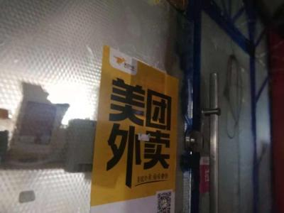 开直通车被淘宝下架,淘宝卖家如何让店铺的免费流量大过付费流量呢