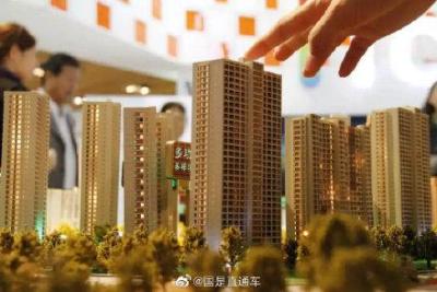 淘宝网怎么查找直通车报价,淘宝双11营销预算有限