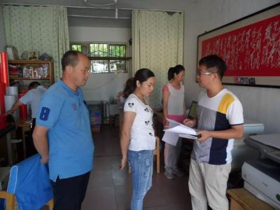 淘宝不能开直通车违禁词,淘宝访客100左右没有转化怎么办