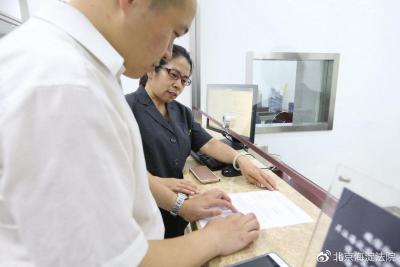 淘宝直通车余额怎么提现吗,个人如何做无货源跨境电商