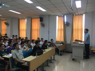 淘宝直通车听课在哪,淘宝培训老师那么熟悉淘宝运营