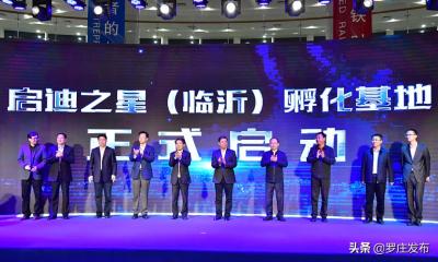 淘宝直通车要几个星,可否分享一下你们开店的经验呢