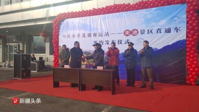淘宝直通车在今日头条投放,淘宝直通车为什么送免费流量