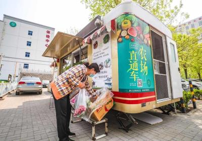 淘宝上农药可以开直通车吗,mac卸妆油能带上高铁吗