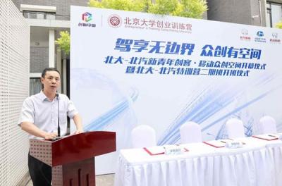 淘宝直通车新手训练营收费吗,会选择跟团还是自由行