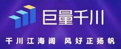 淘宝直通车对千人千面的影响,淘宝运营主要关注哪些数据