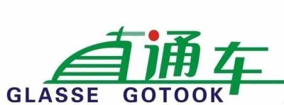 淘宝直通车每天多少花费,新手直通车100元优惠券怎么样用