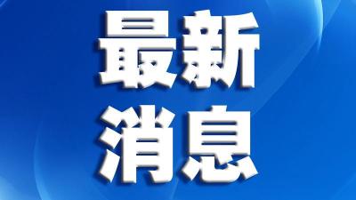 淘宝直通车更改价格,在淘宝直通车里面调关键字的价格是