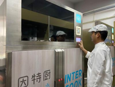 淘宝厨房背景图直通车,私域流量今年会不会爆发