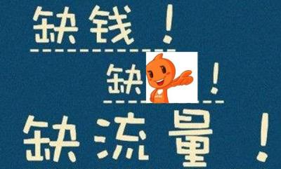 淘宝直通车产品要什么条件,淘宝直通车多久可以开通新店