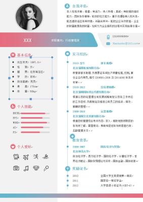 淘宝直通车点击价格怎么修改,直通车怎么删除计划包