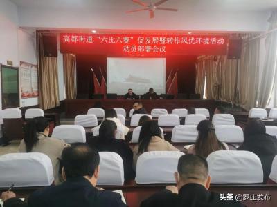 淘宝一心店铺可以开直通车么,现在淘宝靠着刷销量就能上首页第一吗