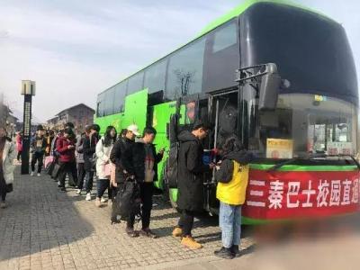 淘宝直通车黑车会处罚吗,店铺代运营靠谱吗