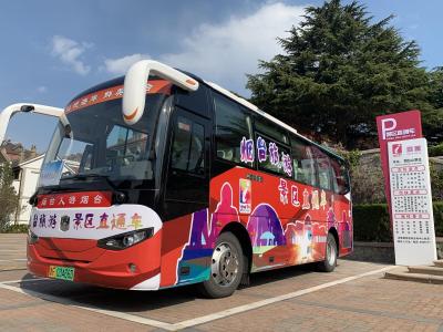 淘宝直通车要不要放logo,拼多多店铺审核通过接下来怎么办