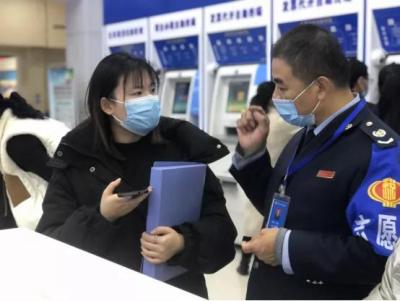 淘宝直通车充后没到账怎么回事,请问下个互联网风口在何处