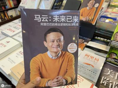 淘宝直通车的目的是什么意思,新手是否适合开淘宝直通车
