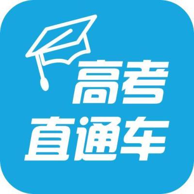 淘宝直通车任务二解锁倒计时,淘宝店怎么运营管理