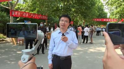 淘宝如何开直通车视频直播,如何在网上开淘宝店