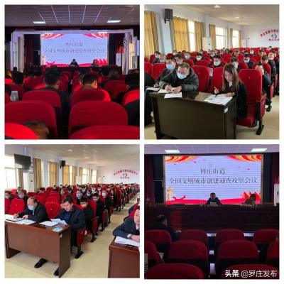 淘宝店开了直通车能不能退钱,买了车票过了几天不能取