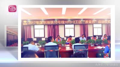 淘宝直通车产品经理,请问下个互联网风口在何处