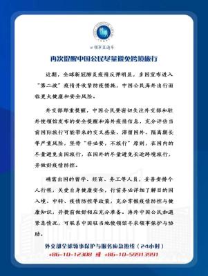 如何查询淘宝直通车id,新开几天淘宝店铺一天10多个访客正常吗