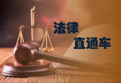 淘宝直通车价格在哪里更改,拼多多怎么改直通车价格