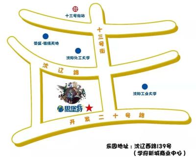 淘宝直通车几点开比较好,点击量低怎么办