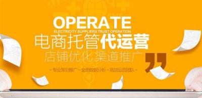 直通车站外平台淘宝客,淘宝怎么看竞争对手直通车花费