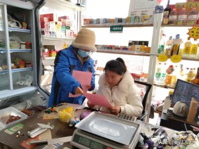 淘宝店铺没有了直通车如何退款,新开的淘宝店铺没人光顾没人买东西