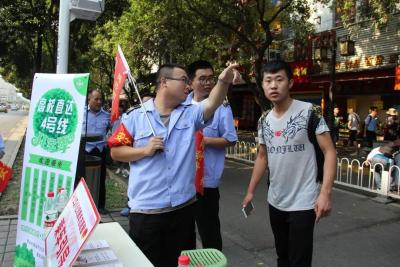 淘宝电脑直通车的标识,有很多人给我发信息相互收藏店铺