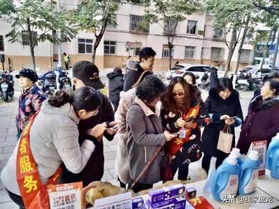 淘宝直通车展示折扣价,新手淘宝直通车推广应该怎么选词养词
