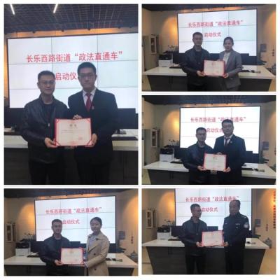 淘宝企业店铺是开直通车的,淘宝企业店铺和C店有什么区别
