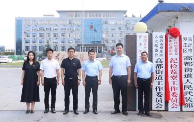 淘宝直通车为什么会违规,拼多多直通车审核中是什么意思