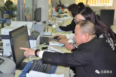 电脑上怎么看淘宝直通车,定向三个要分计划开么