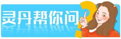 淘宝直通车报名是什么意思,如何引流与推广