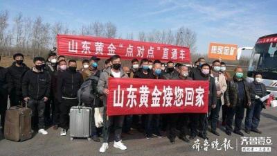 淘宝直通车单次点击收费吗,拼多多直通车停了重新开影响多久