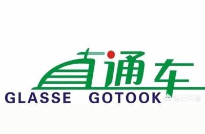 淘宝直通车是按天收费,淘宝直通车调整标准是什么